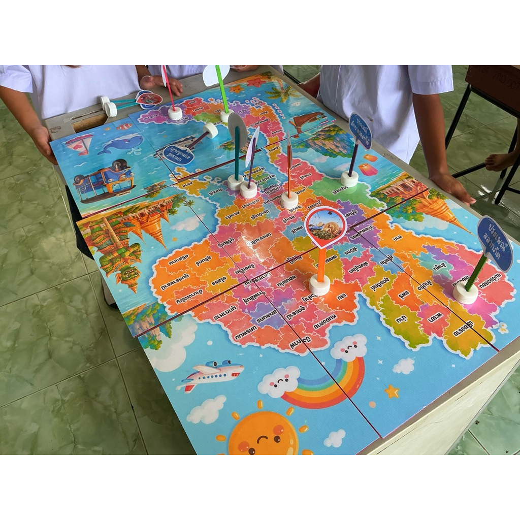 เกมวัฒนธรรมและประเพณีไทยท้องถิ่น สื่อการสอนทำมือ รูปที่ 4