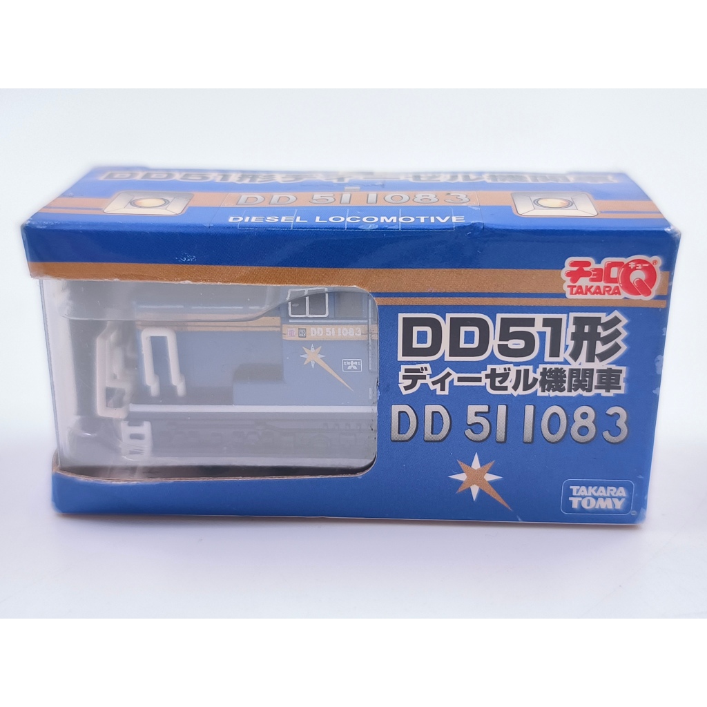 Takara Tomy Choro-Q DD51 1083 Diesel Locomotive [JFT14]