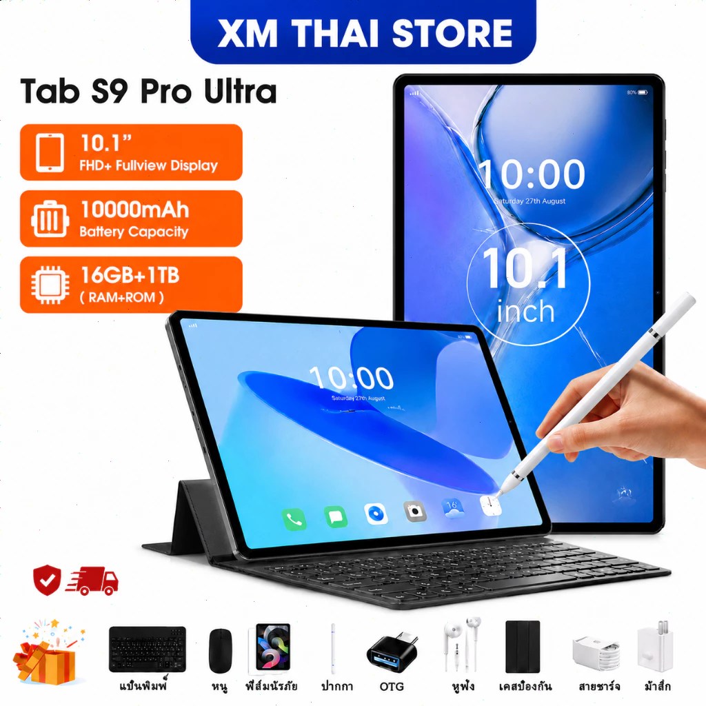 【ซื้อ 1 แถม 9】 Tablet 5Gแท็บเล็ต รองรับซิม 2025 แท็ปเล็ต Android15 แรม 16GB รอม 1TB แท็บเล็ต 10.1 นิ้ว Full HD Dual SIM