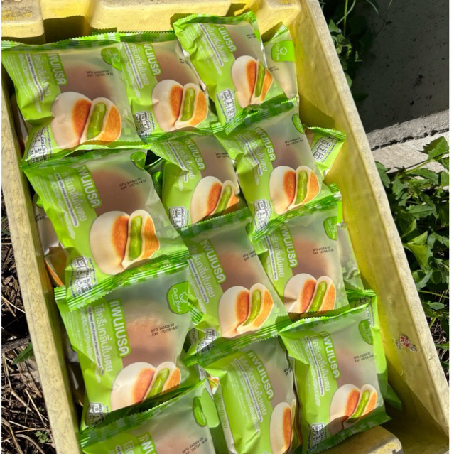 ⚠️ สินค้าพร้อมส่ง ✔️ แพนเบรครสใบเตย อร่อย สยามรุ่งเรืองจัดให้ ( ยกตะกร้า 30 ชิ้น )