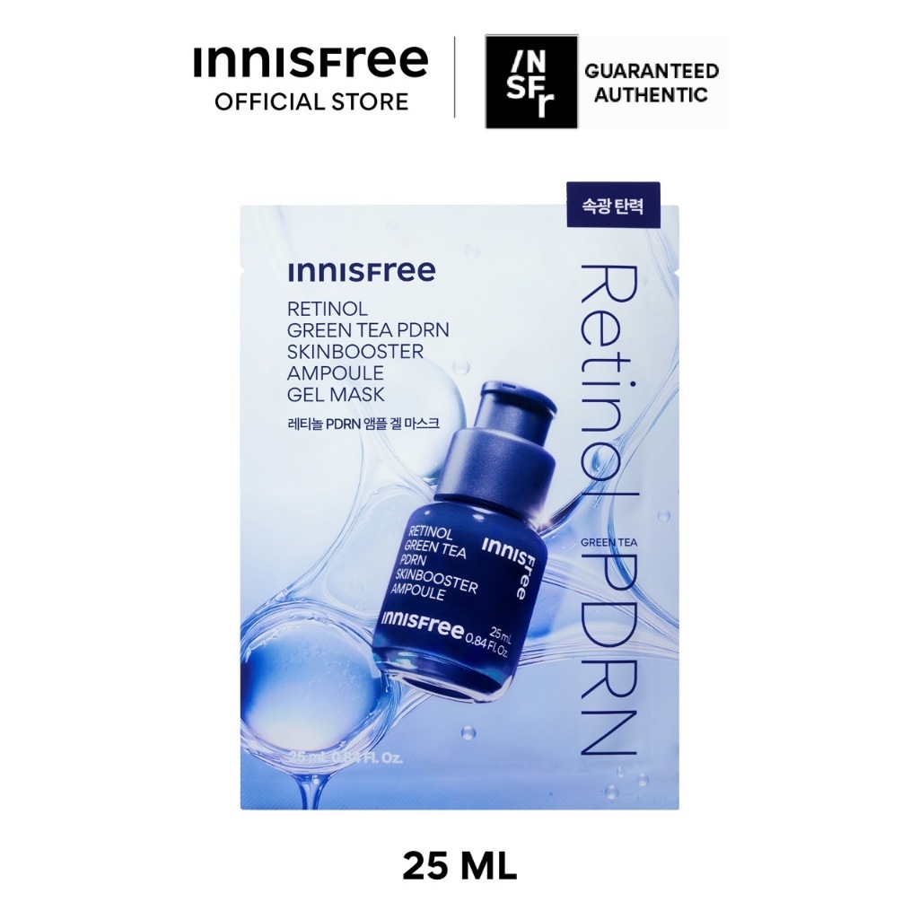 [4 แถม 1] Innisfree Retinol Green Tea PDRN Skinbooster Ampoule Gel Mask 25ml. เจลมาส์กหน้าโกลว์ รูขุมขันกระชับ