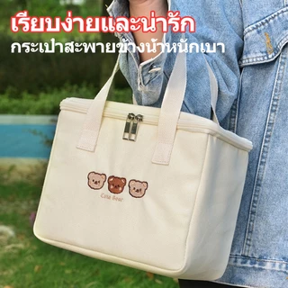 กระเป๋าฉนวนเก็บเบนโตะ ขนาดใหญ่ กันน้ำกันน้ำมัน สำหรับนักเรียนสำนักงาน