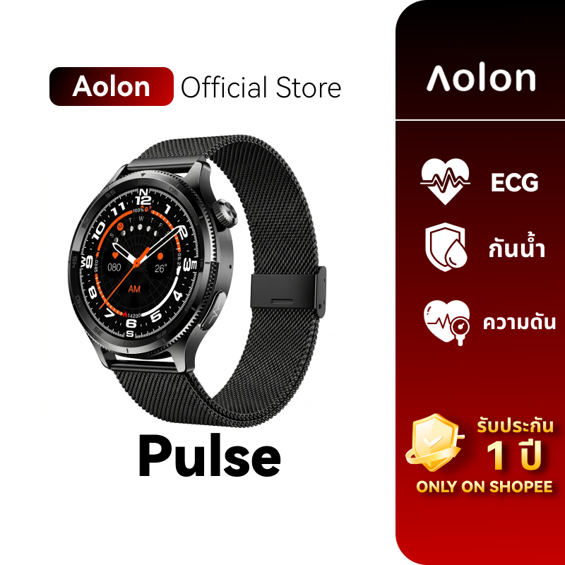 Aolon Pulse นาฬิกาสมาร์ทวอทช์ ติดตามสุขภาพ ตรวจคลื่นไฟฟ้าหัวใจ วัดอัตราการเต้นหัวใจ ติดตามการนอนหลับ นับก้าวเดิน 1ATM
