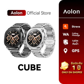 |สาย2เส้น| Aolon Cube Smartwatch GPS โทรออกได้ AMOLED กันน้ํา 1ATM & IP68 Heart Rate Monitoring โหมดกีฬา ส่งที่ชาร์จ
