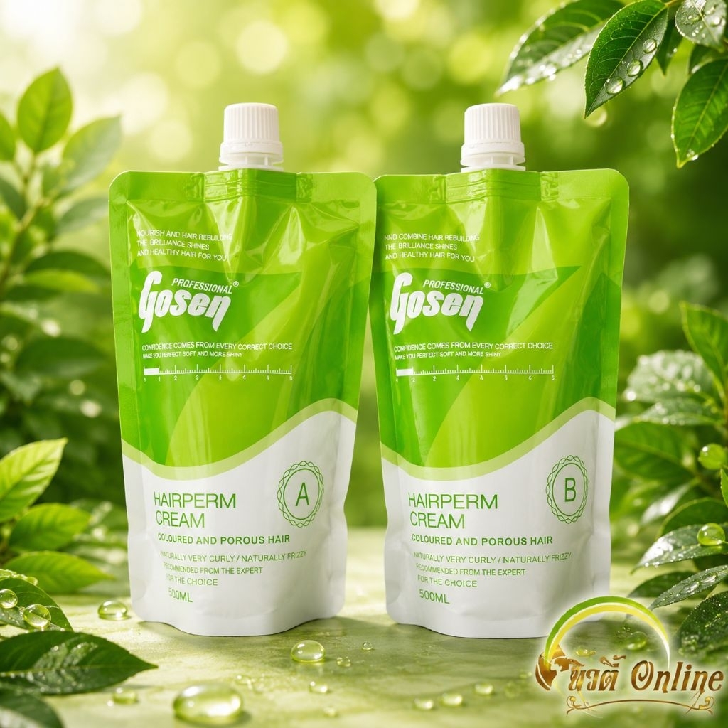 ชุดยืดเคราตินโกเซ็น สำหรับผมอ่อนแอ Gosen Hairperm Cream 400x2 ml