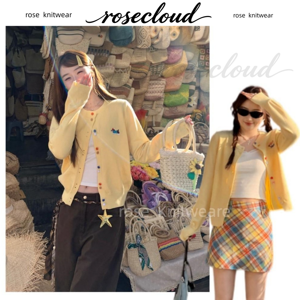 🌟rosecloud🌟เสื้อคาร์ดิแกนถักคอปกกลมสไตล์เกาหลี กันแดด เนื้อนุ่ม ช่วยให้ดูผอมเพรียว สวยงาม และสวมใส่ได้หลากหลายโอกาส