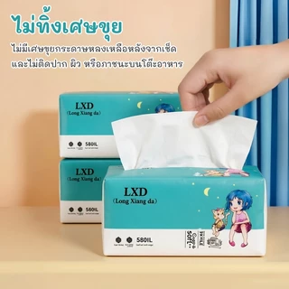 1หิ้ว 2หิ้ว 3หิ้ว 4หิ้ว ส่งฟรีให้หมด กระดาษทิชชู่ยืดหยุ่นเหนียวนุ่ม ดูดซับน้ำได้ดี ทรงพลังซึมซาบทันทีและไม่เป็นขุย ประส