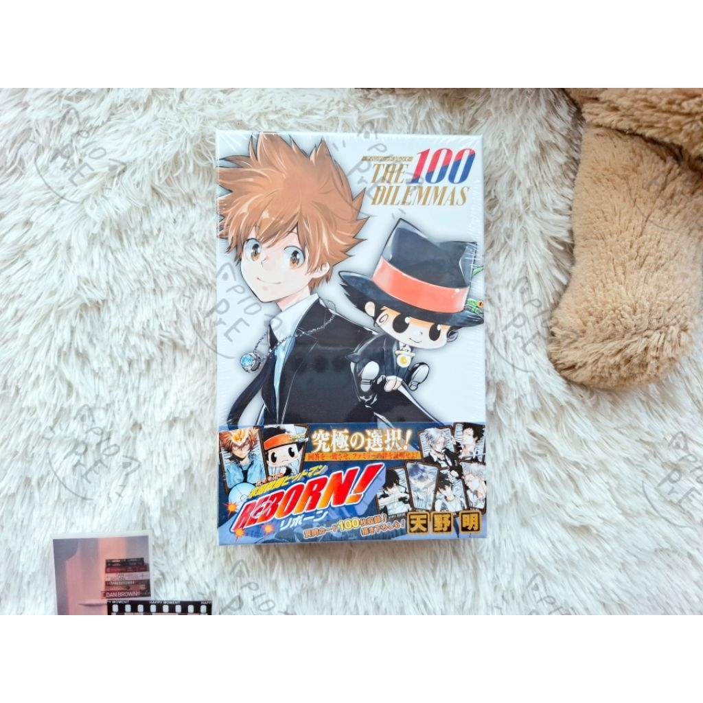 Thumbnail 4