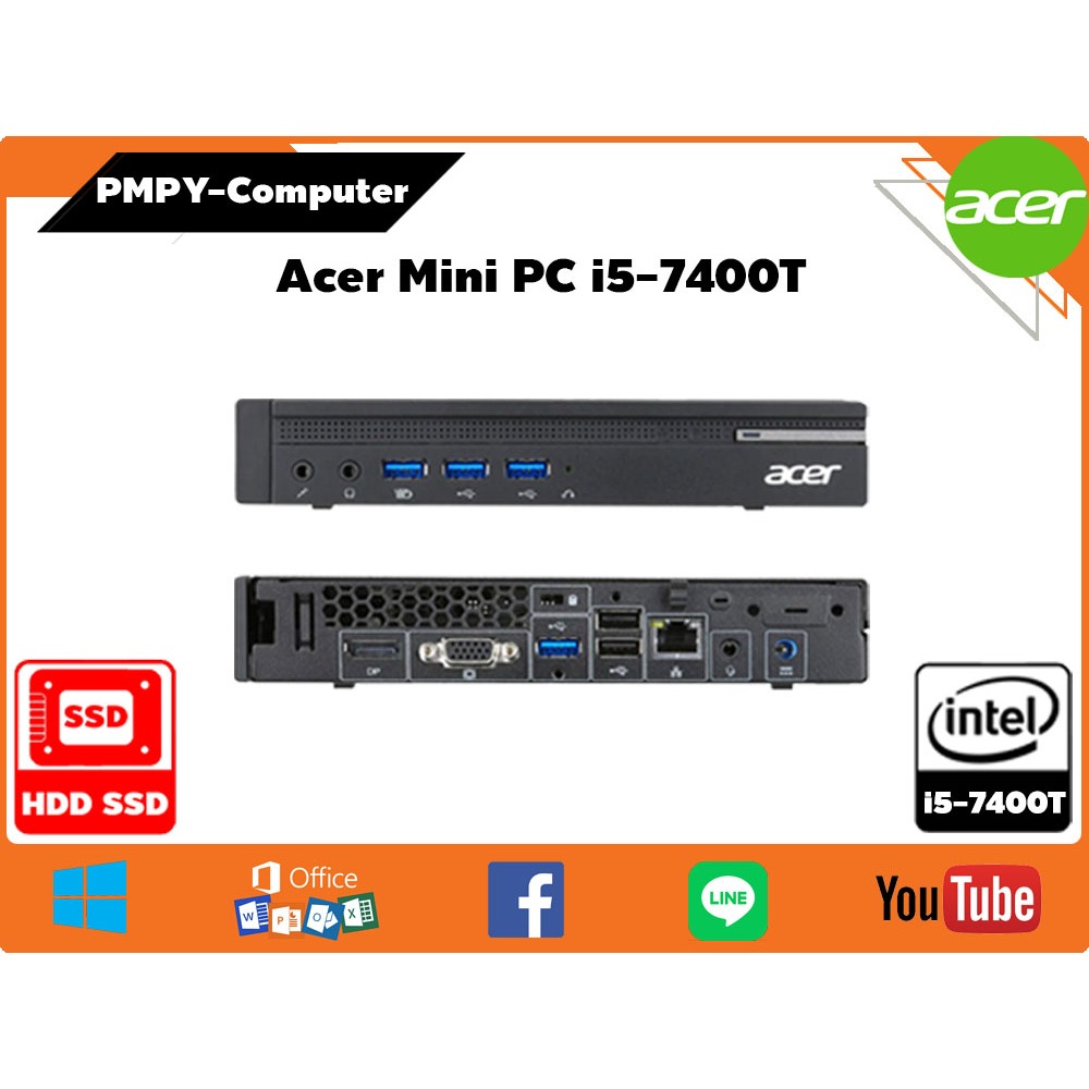 คอมมือสอง Acer Mini PC Core i5-7400t Gen 7 ฮาร์ดดิสก์ SSD มี Wifi ลงโปรแกรมพร้อมใช้งาน