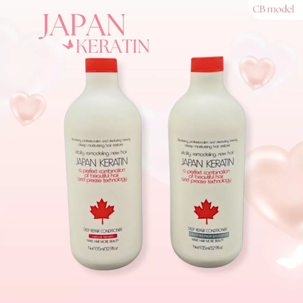 เคราตินบำรุงผม เจแปนเคราติน ให้ผมตรงเงางาม 935 ml.