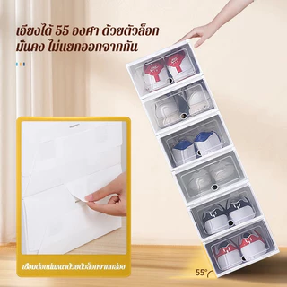 12 กล่องชุดกล่องรองเท้าคุณภาพสูง กล่องเก็บของพลาสติกแข็งกันฝุ่น พับเก็บได้ กล่องเก็บของแบบเปลือก พร้อมส่ง