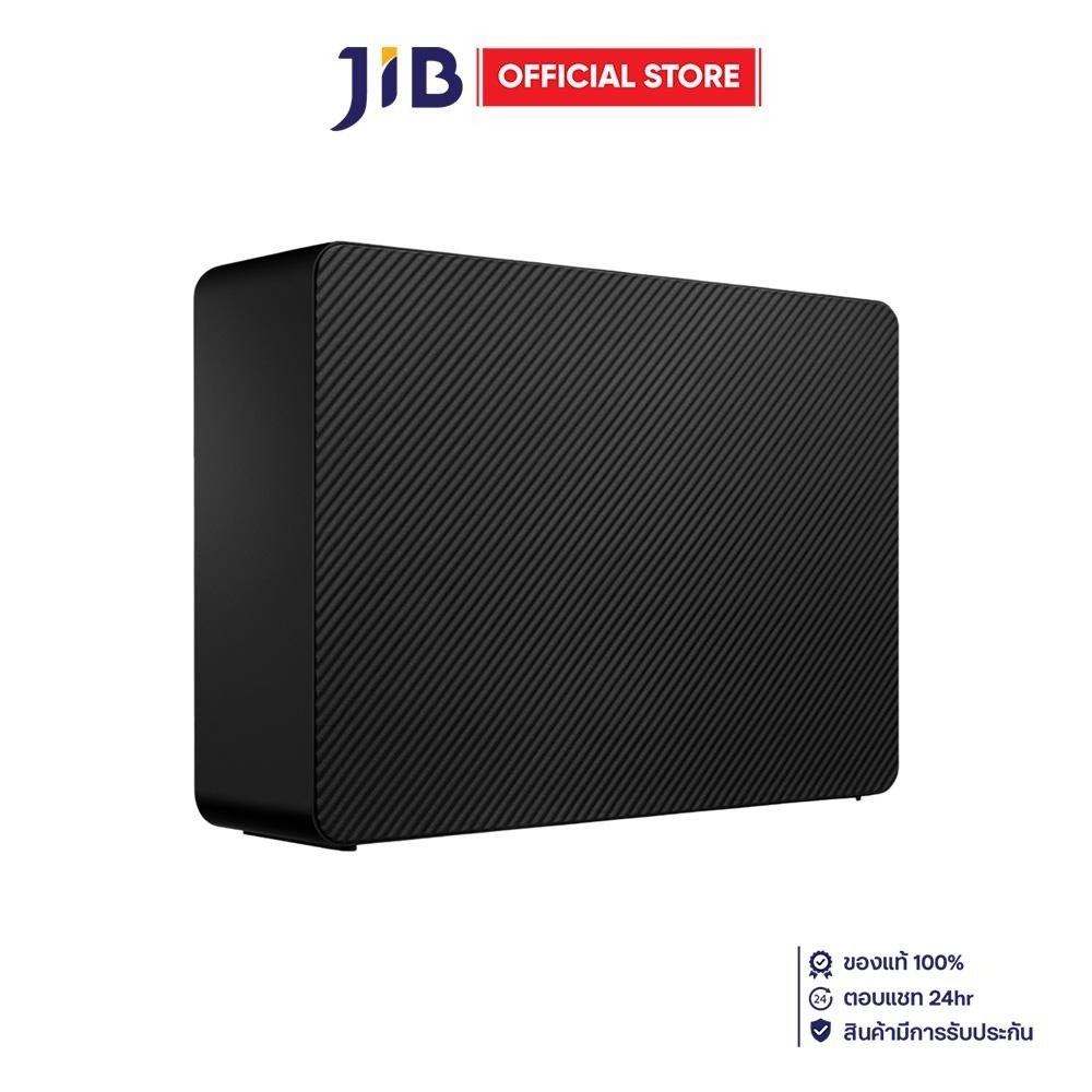 4 TB EXTERNAL HDD (ฮาร์ดดิสก์ภายนอก) SEAGATE EXPANSION DESKTOP - BLACK STKP4000400