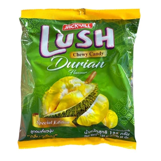 (50 เม็ด) Lush ลูกอมลัช เคี้ยวนุ่มอร่อยมาก
