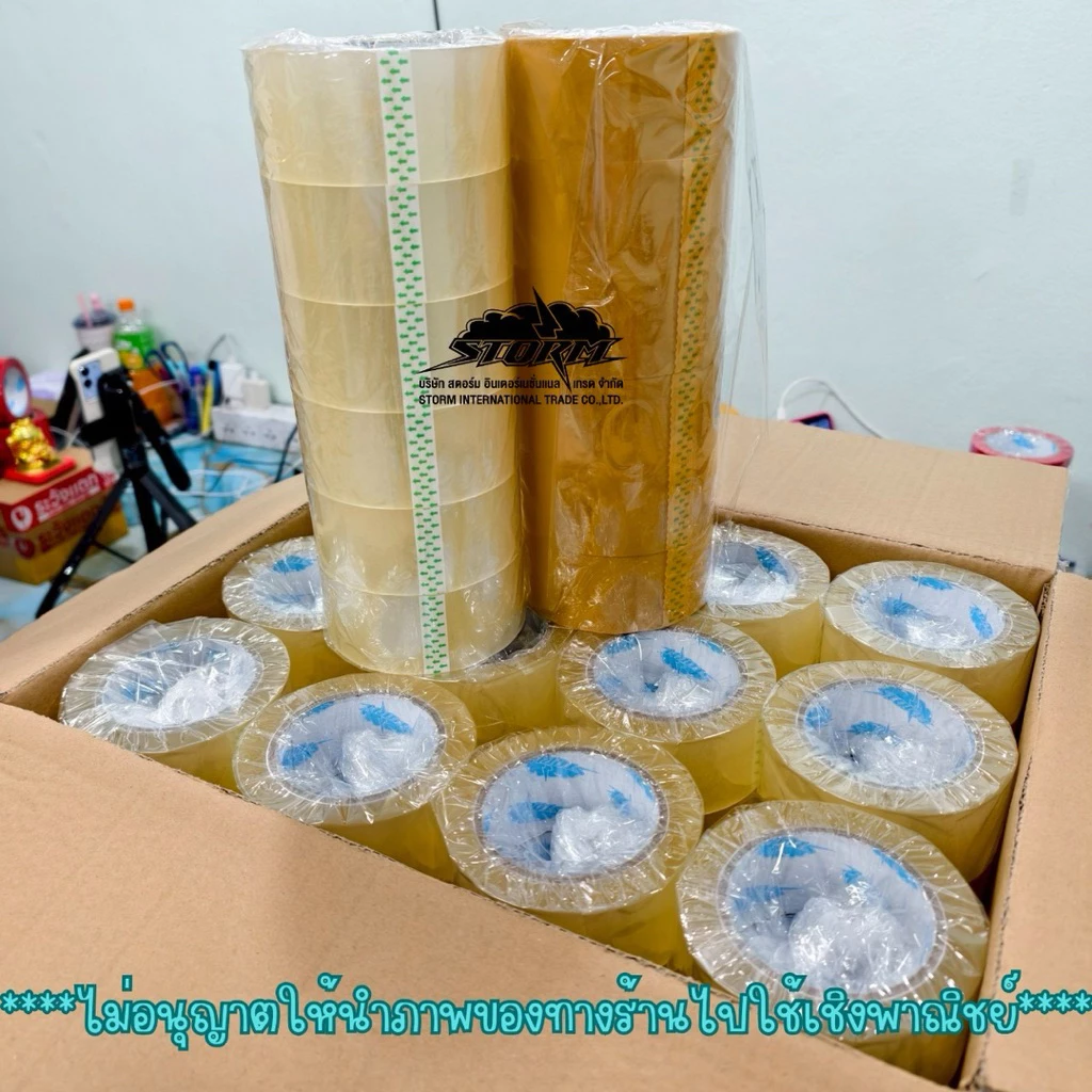 (36ม้วน) เทปใส เทปขุ่น Storm ยาว 100หลา 48ไมครอน หนา เหนียว ติดแน่น คุณภาพดี สามารถติดได้ทั้ง กล่องพัสดุ กล่องโฟม