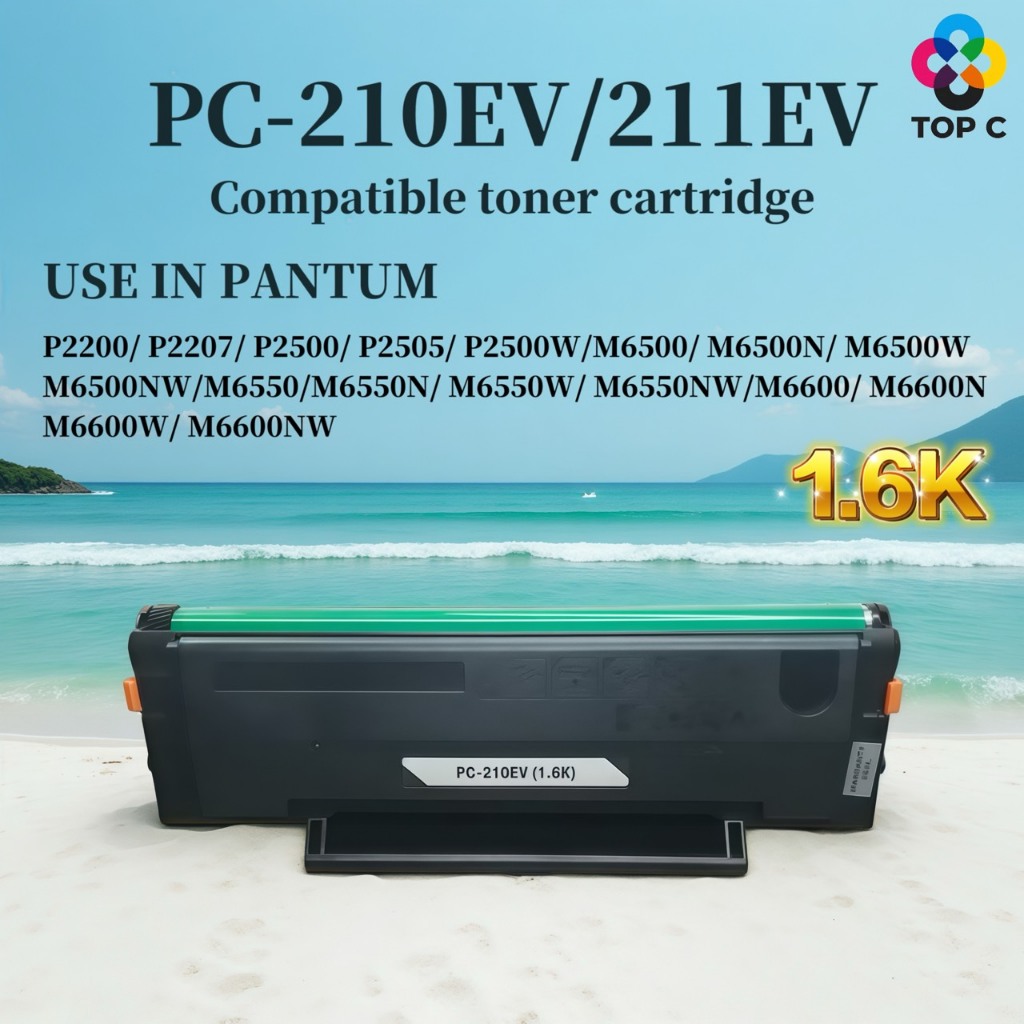 หมึกเทียบเท่า PC-210EV/PC-211EV Pantum 210EV/210/211EV /211 FOR PANTUM P2200/p2500/m6500/m6550/m6600
