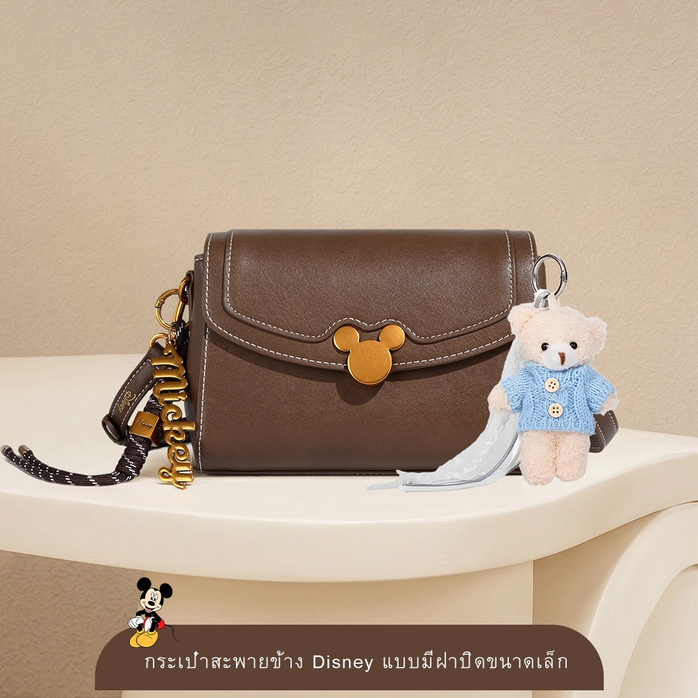 กระเป๋าสะพายข้าง Disney Mickey Mouse ลาย Monogram หรูหรา สไตล์วินเทจ ทรงกล่อง ดีไซน์เก๋ พร้อมตุ๊กตามิกกี้สุดน่ารัก