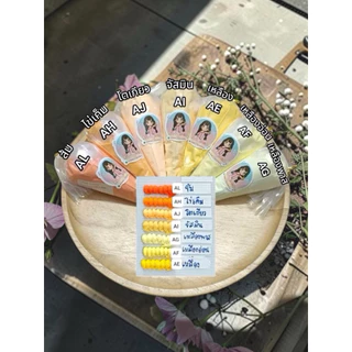 วิปครีมงานdiy เครมได้100% 10ชิ้นขึ้นไปราคาส่ง พร้อมส่งในไทย