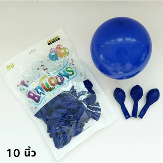 (สินค้าพร้อมส่งจากไทย)อุลตราแมน ชุดลูกโป่งวันเกิด ของตกแต่งวันเกิดเด็ก ตกแต่งงานปาร์ตี้ Happy Birthday