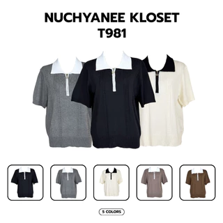 (T981)Noble Knit งานเสื้อไหมพรมคอปกซิปสีพื้นรุ่นใหม่