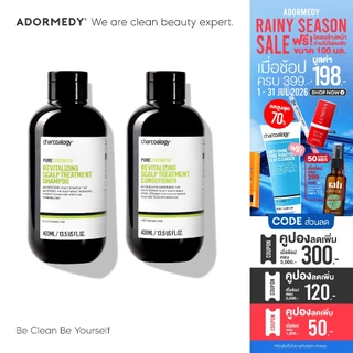 [ชุดคู่] ชาร์โคโลจี แชมพูและครีมนวดถ่านไม้ไผ่ สูตรลดผมขาดร่วง Charcoalogy Revitalizing Shampoo&Condi