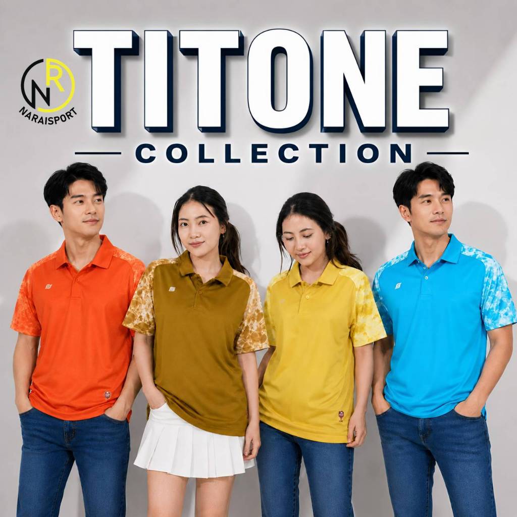 *****ของแท้ส่งไว*** EGO SPORT TT001 THAI TONE เสื้อโปโล เสื้อมัดย้อม ใส่ได้ทั้งชายหญิง เสื้อสีน้ำตาล