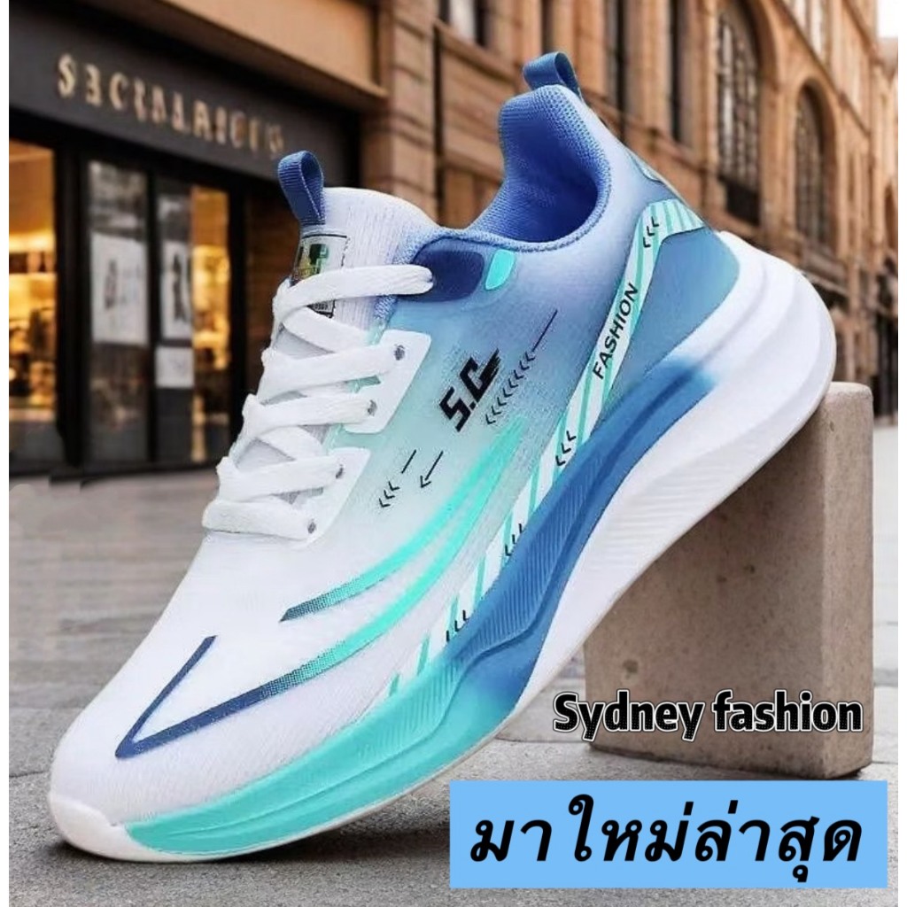 New!!{มีไซส์39-46}รองเท้าผ้าใบของผู้ชาย รองเท้าใส่วื่งได้ สินค้าตรงปก พร้อมส่ง NO.V86
