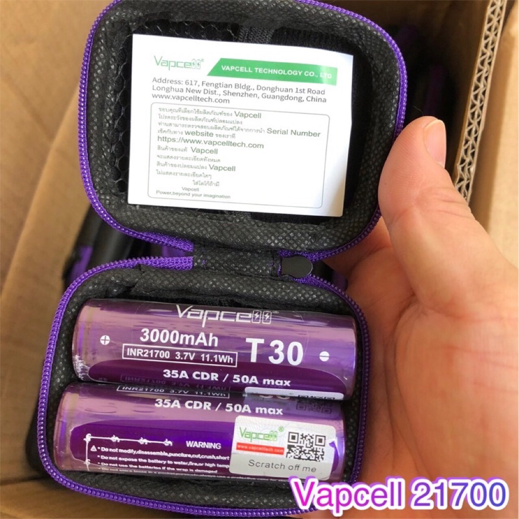 ถ่านแท้21700 35A CD / 50A max แบตเตอรี่21700 รุ่นT30สีม่วง