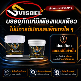 ✅เกรดประหยัด✅สีทาพื้นปูนทรายสีสัน 5kg สีทาพื้นลายหินอ่อน สีทาพื้นทรายสี สีทาพื้น สีอีพ็อกซี่ สีทาพื้นปูน ทาพื้นภายใน