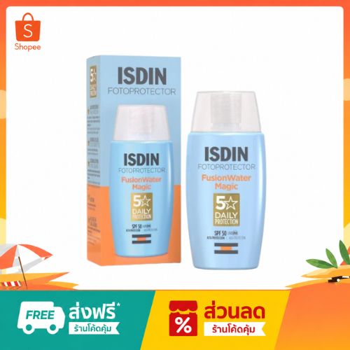 ISDIN Fotoprotector Fusion Water MAGIC SPF50 50ml | Lightweight Facial Sunscreen กันแดดเนื้อสัมผัสบา