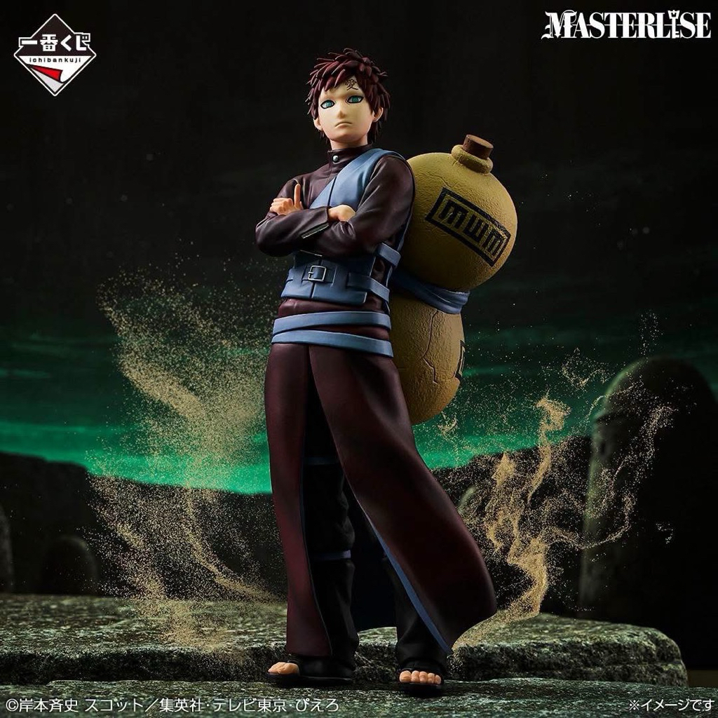 [Pre-Order]  ICHIBAN KUJI NARUTO SHIPPUDEN KAZEKAGE RESCUE ARC - D PRIZE GAARA KAZEKAGE MASTERLISE F