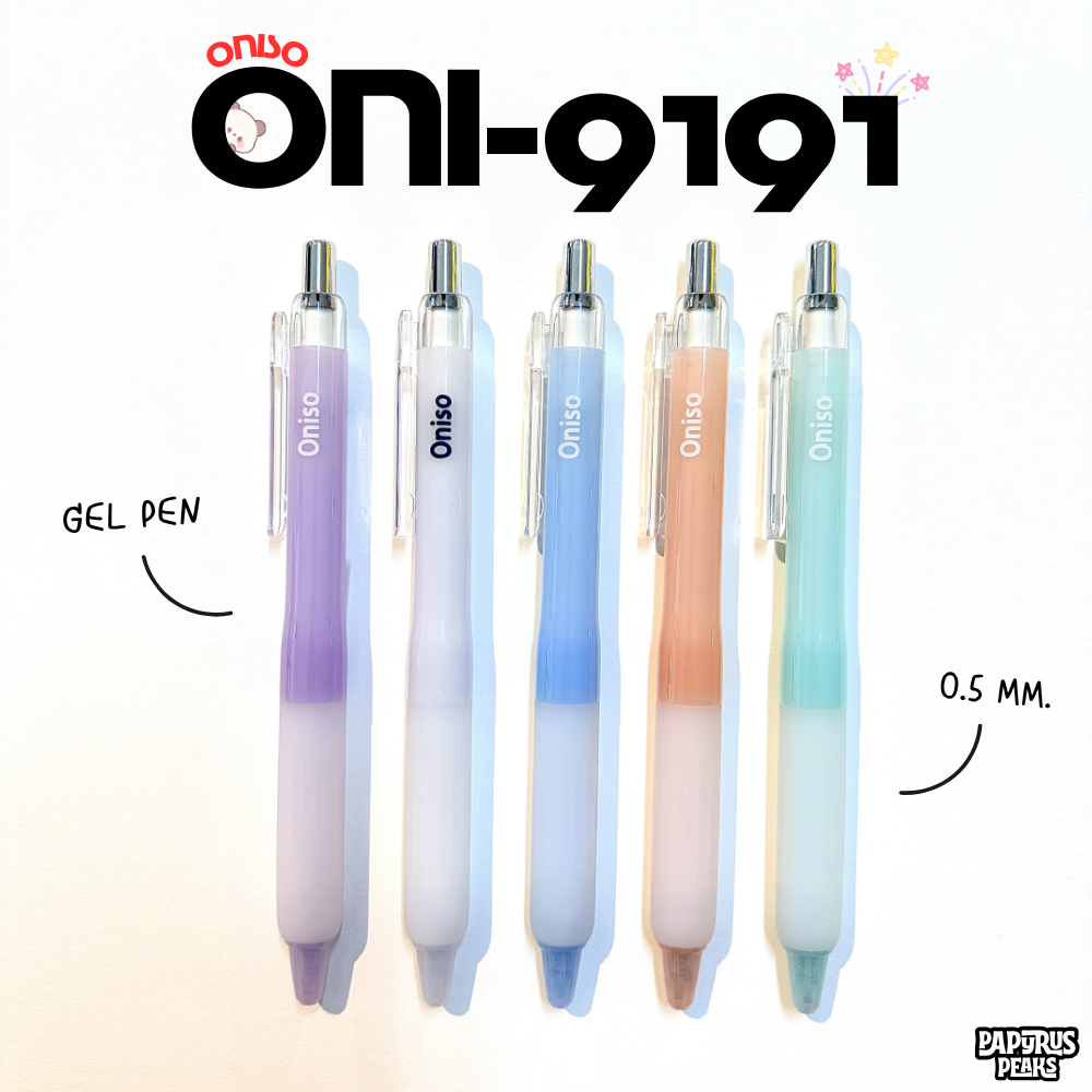 ONISO ปากกาเจลน้ำเงิน 0.5 มม. รุ่น ONI-9191