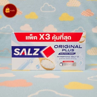 [พร้อมส่ง] SALZ ยาสีฟัน ซอลส์ เค็มแต่ดี ขนาด 140 กรัม แพ็ค 3