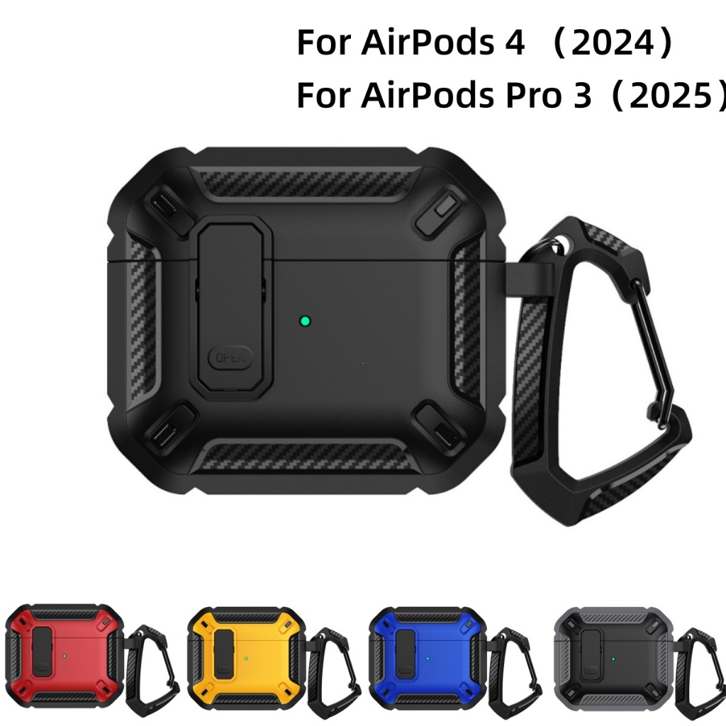 สำหรับ Pro 3（AirPods 4 Case）เคสคาร์บอนแข็ง มีคลิปล็อค ป้องกันหาย รับเงินปลายทาง For AirPods Pro 3 2025 Case