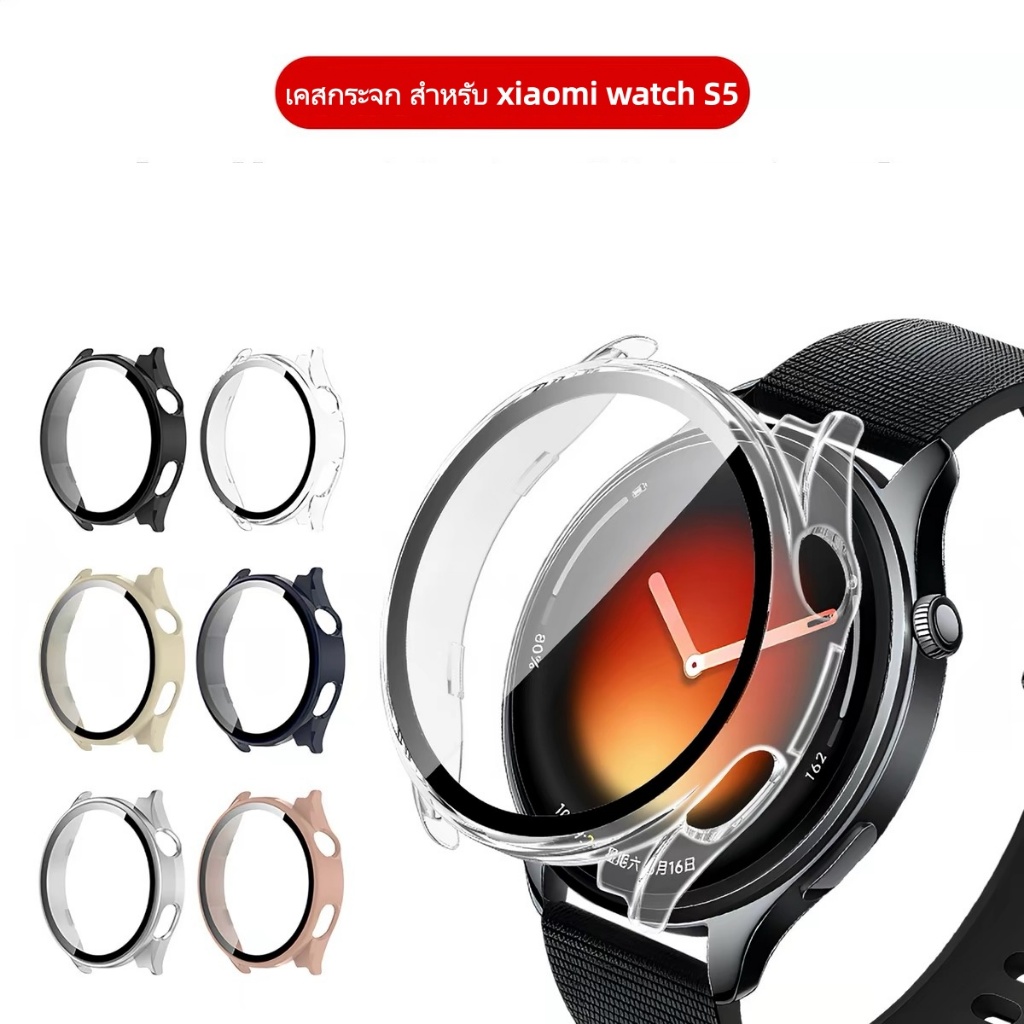 เคสกระจก สําหรับ xiaomi watch S5 นาฬิกาเคส สำรอง Glass+Pc case For xiaomi watchS5 เคสนาฬิกา สําหรับ mi watch S5