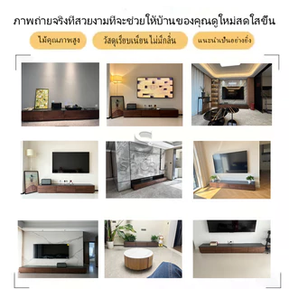 ตู้วางทีวีแบบตั้งพื้น สีวอลนัท โครงทีวีแบบรวมลิ้นชัก ตู้เก็บของทีวี แข็งแรงทนทาน เหมาะสำหรับทีวีขนาด 32-75 นิ้ว