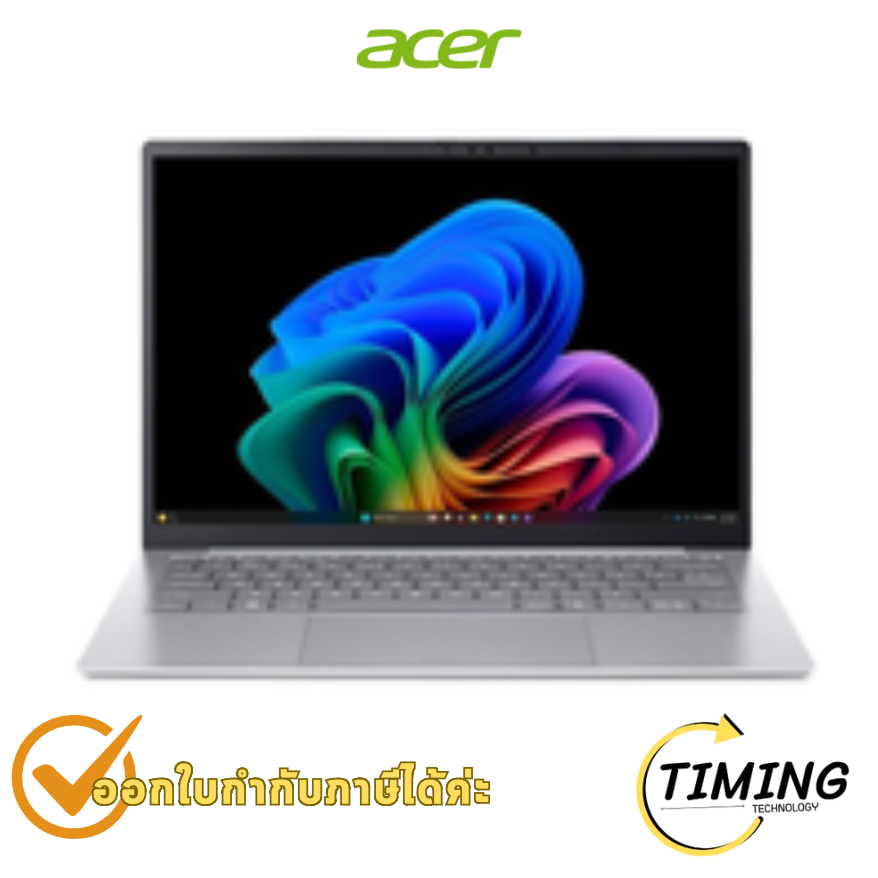 โน้ตบุ๊ก Acer Swift Edge 14 AI (SFE14-I51-501Q) Copilot+ PC 14 นิ้ว 120Hz ประกันศูนย์
