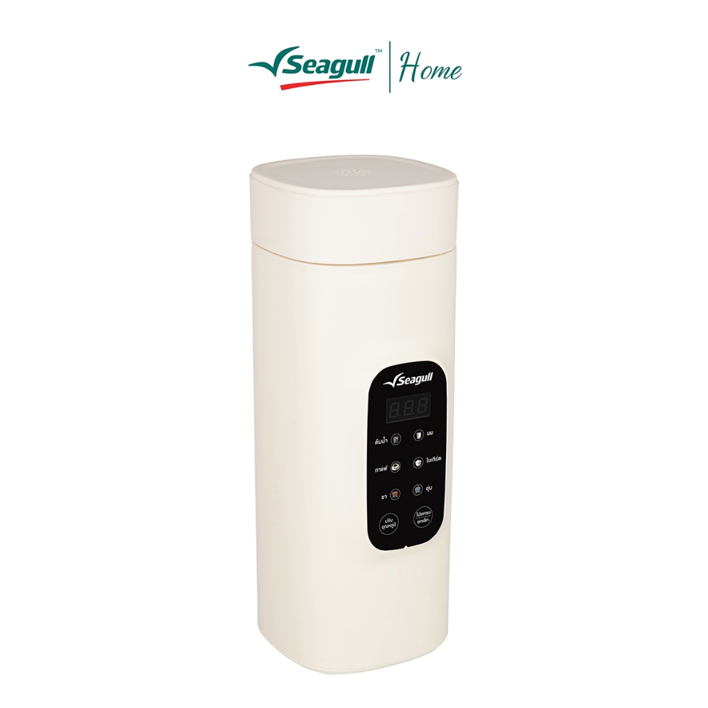 Seagull กระติกน้ำร้อนพกพา แบบไฟฟ้า ขนาด 0.55 ลิตร (ครีม) Electric Portable Kettle