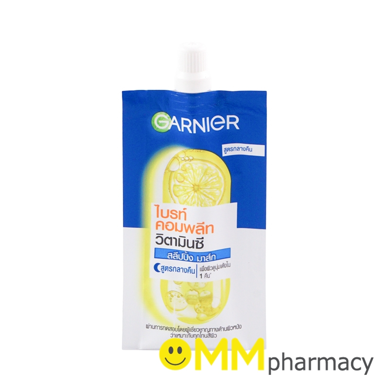 GARNIER BRIGHT COMPLETE VITAMIN C SLEEPING MASK 7ML.