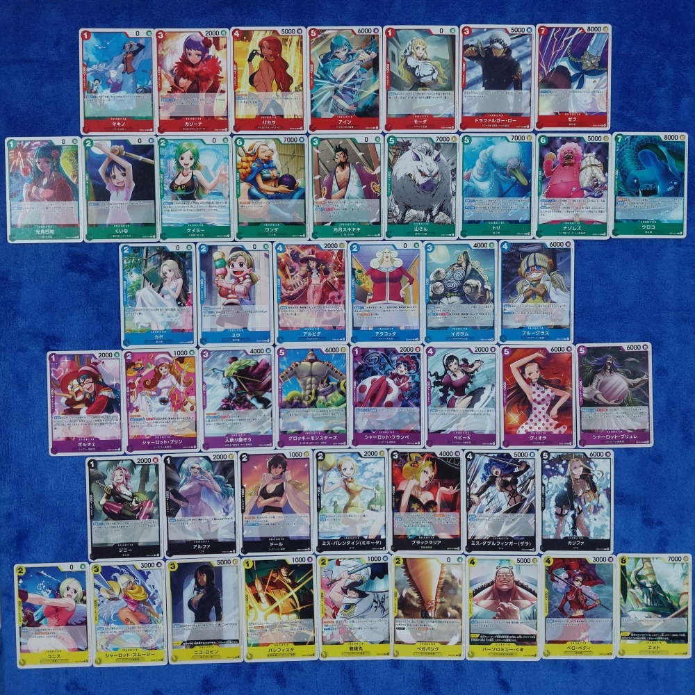 [One Piece Card Game] การ์ดวันพีช EB01-04 ระดับ C แบบแยกใบ "รวมทุกสี" (Ver.ภาษาญี่ปุ่น) แท้100%