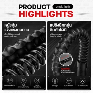 BEZ เชือกออกกำลังกายไร้สาย สำหรับฝึกกล้ามเนื้อ เชือกสปริงฟิตเนส แท่งสปริงดัดออกกำลังกาย แข็งแรง ไร้เสียง
