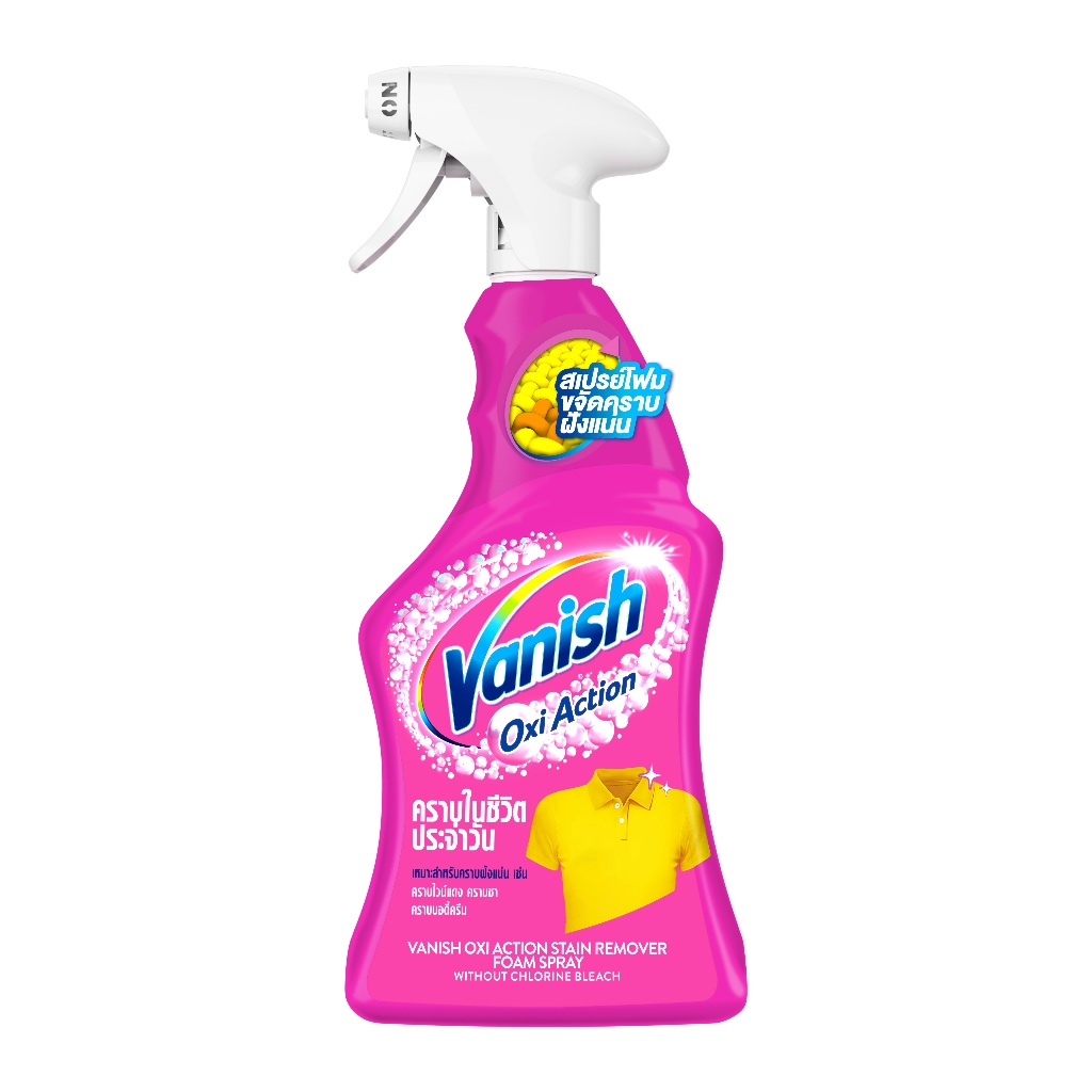 Vanish แวนิชออกซี่แอคชั่นสเปรย์โฟมขจัดคราบ 500มล. [5011417561805]