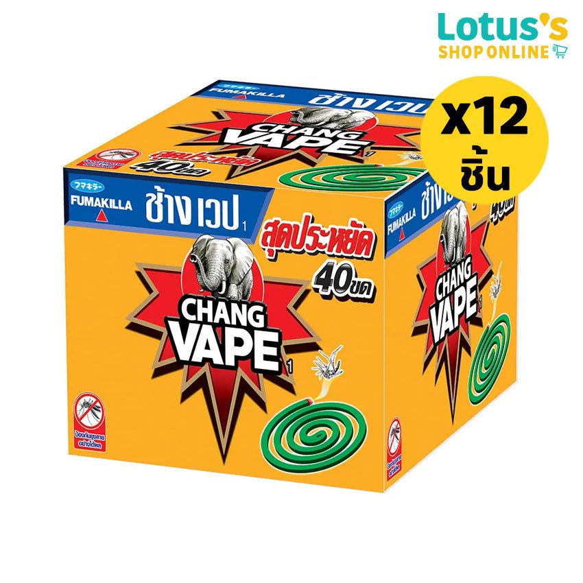 [ทั้งหมด 12 ชิ้น] ช้างเวป ยาจุดกันยุงแบบประหยัด 480 กรัม CHANG VAPE COIL ECONOMY 480 G.