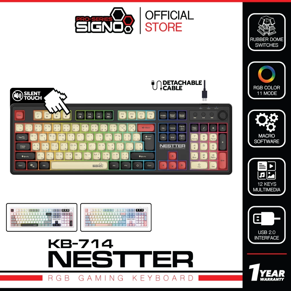 SIGNO KB-714 คีย์บอร์ดเกมมิ่ง Gaming Keyboard (Rubber Dome Switch) ไฟ RGB มีซอฟแวร์มาโคร