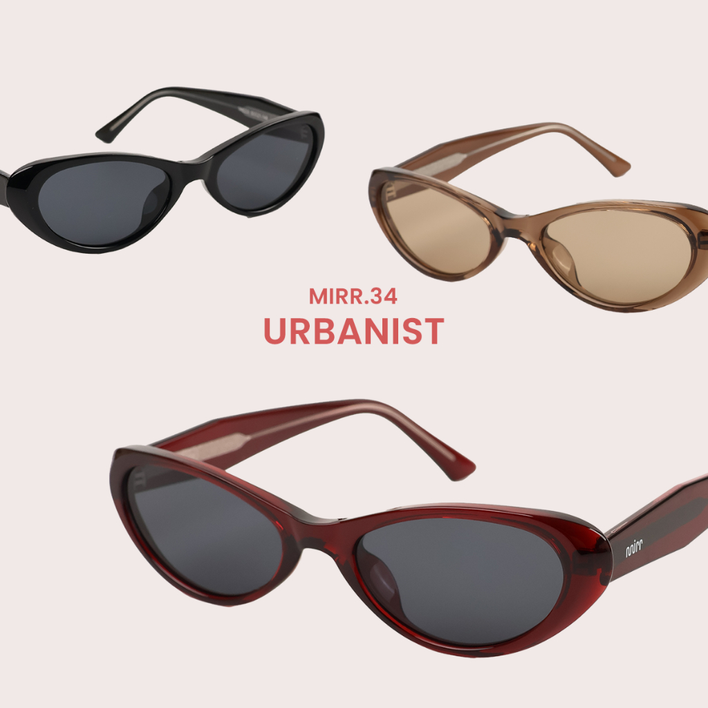 Mirr.34 Urbanist แว่นตากันแดด แว่นป้องกันแสง UV400 เปลี่ยนแว่นฟรีถ้าใส่ไม่เข้ารูปหน้า