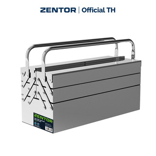 Zentor กล่องเก็บเครื่องมือ กล่องเครื่องมือช่าง สแตนเลส ขนาด 14/16/18 นิ้ว แข็งแรง จุของเยอะ Tool Box