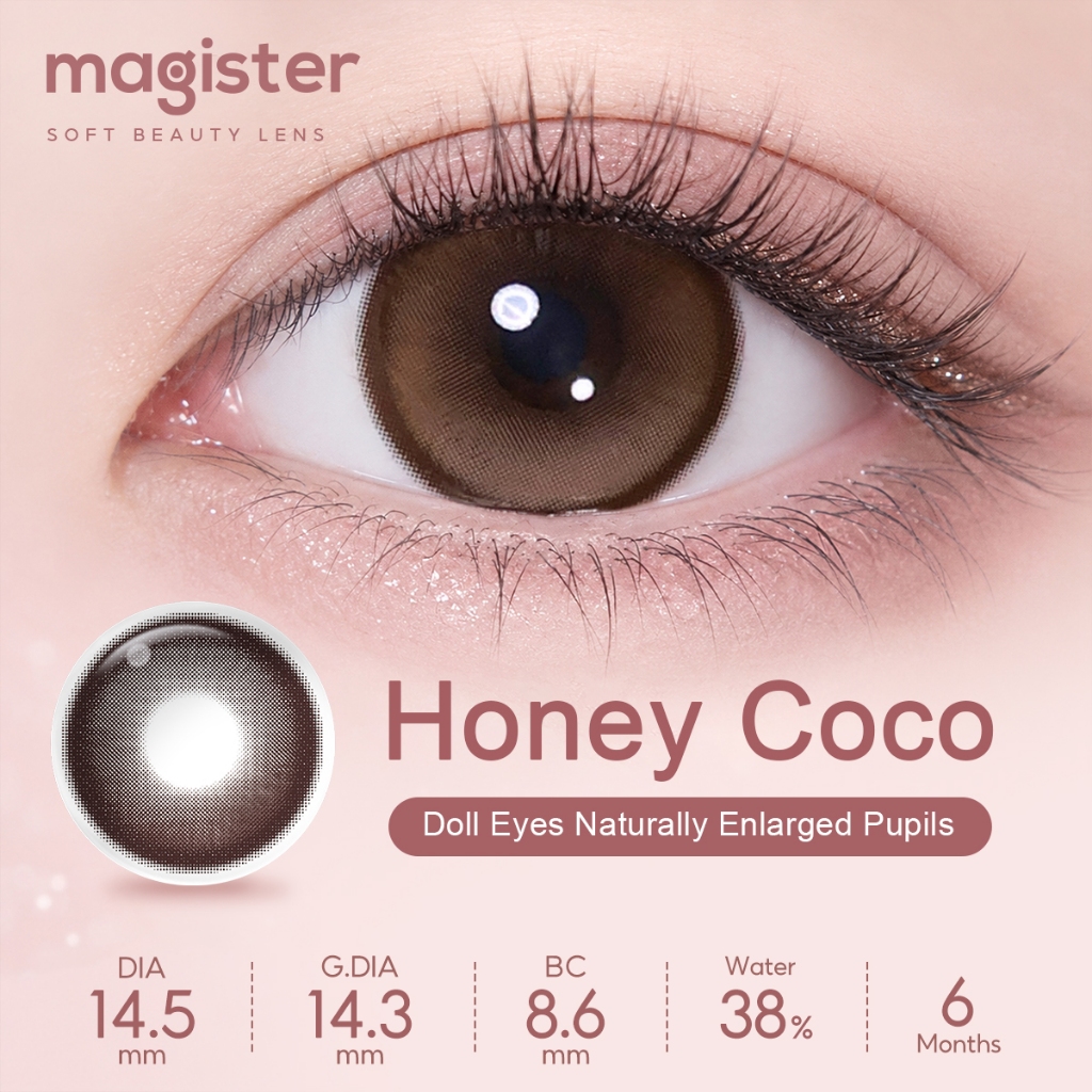 Magister Realcon เปิดตัวรุ่น 2026 ใหม่ 14.5mm Honey Coco / Ice Brew คอนแทคเลนส์