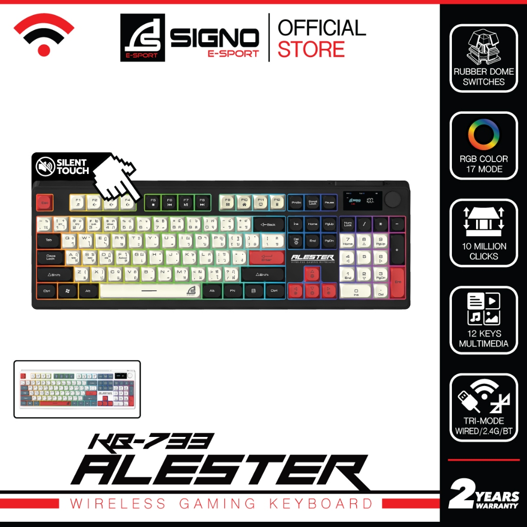 SIGNO KB-733 คีย์บอร์ดเกมมิ่งไร้สาย Gaming Keyboard (Rubber Dome Switch) มีจอบอกสถานะ ไฟ RGB เชื่อมต่อ 3 ระบบ