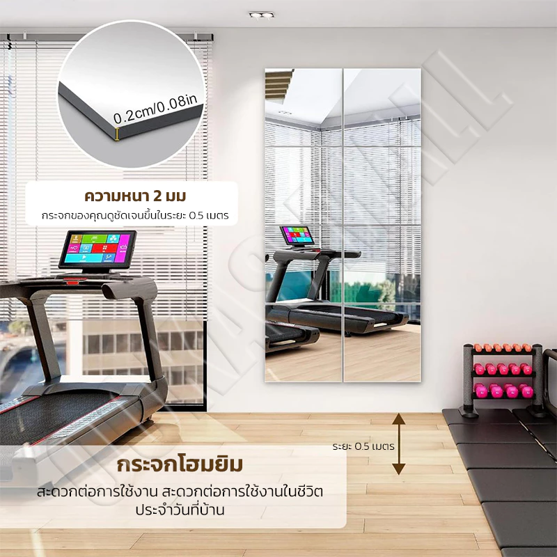 กระจกติดผนังห้องน้ำ ไม่ต้องเจาะ ติดเรียงได้ ประหยัดพื้นที่ thumbnail 4
