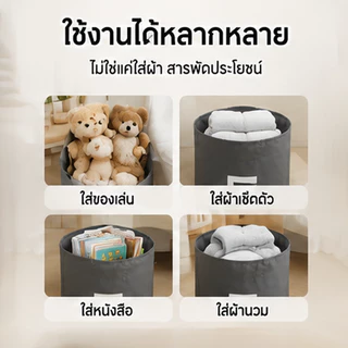 ตะกร้าซักผ้า ผ้าออกซ์ฟอร์ด กันน้ํา ขนาดใหญ่พิเศษ 90 ลิตร พับได้ สําหรับใส่เสื้อผ้าใช้แล้ว