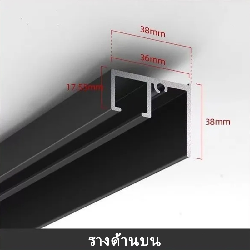 รางซ่อนไร้ราง ล้อเลื่อนประตูบานเลื่อน สำหรับห้องครัว รูปที่ 7
